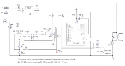 rfid_scheme_mega8.jpg