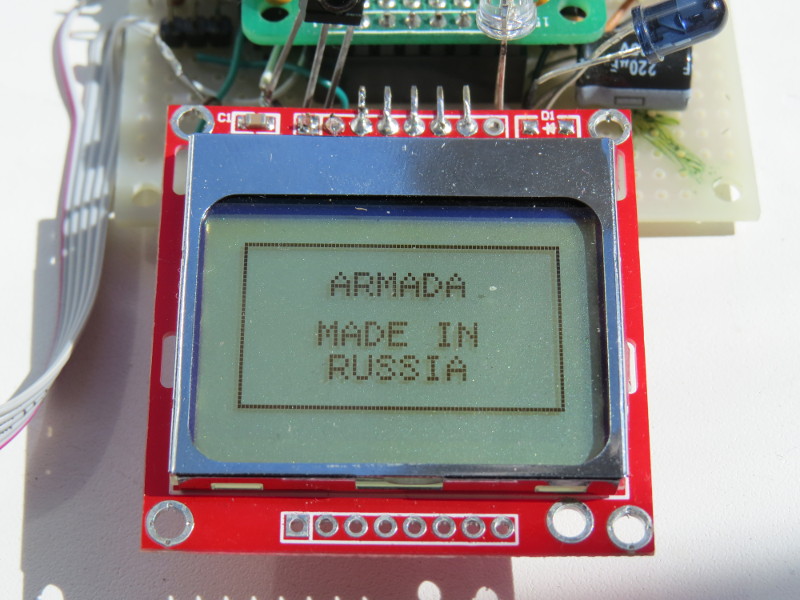 adrada_lcd.JPG