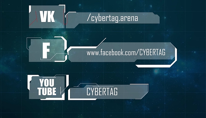 cyberarena.jpg