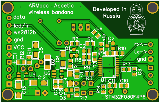 matrena_no_pcb.png