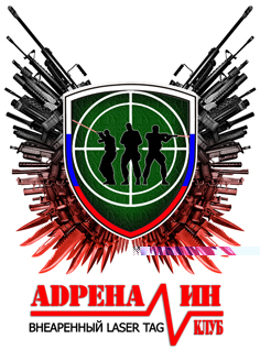 Логотип 5х7___.jpg