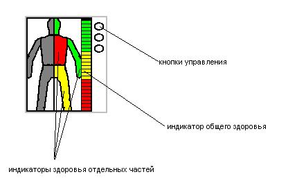 лазертаг.JPG